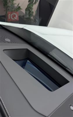 نيسان باترول